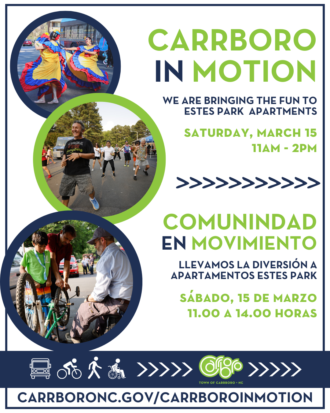 Carrboro in Motion  (1080 x 1350 px) March 15