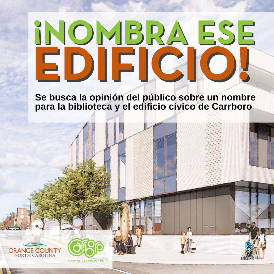 203 project naming - Name that Building